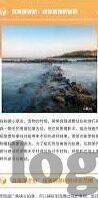 智力 世界杯-智力与世界杯，一场智慧与激情的碰撞